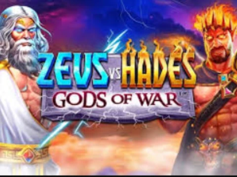 Zeus VS Hades Gods of War